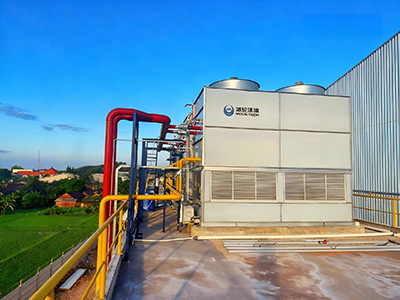 Proyecto de almacenamiento frigorífico para Mandiri Logistics, Indonesia