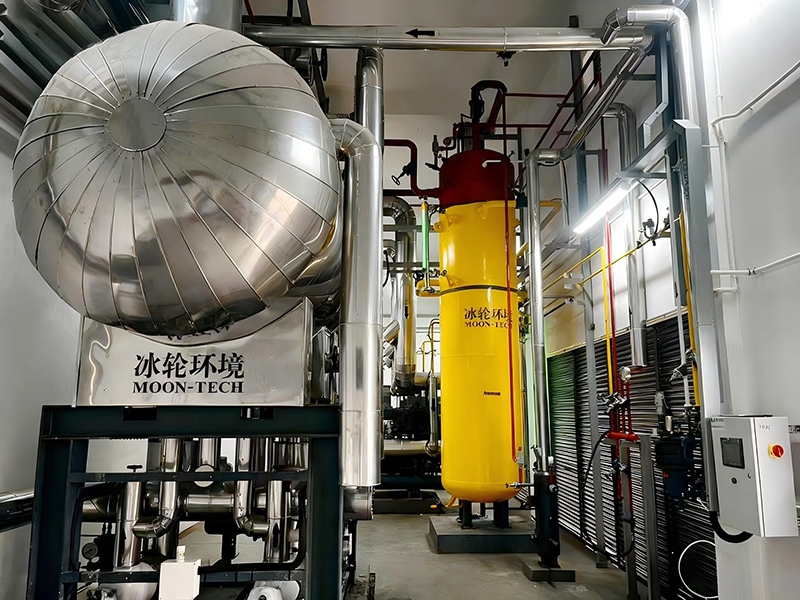 Proyecto de logística de cadena de frío en Mauricio