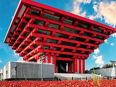 La Exposición Universal de Shanghái, China