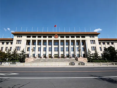 El Gran Salón del Pueblo, China